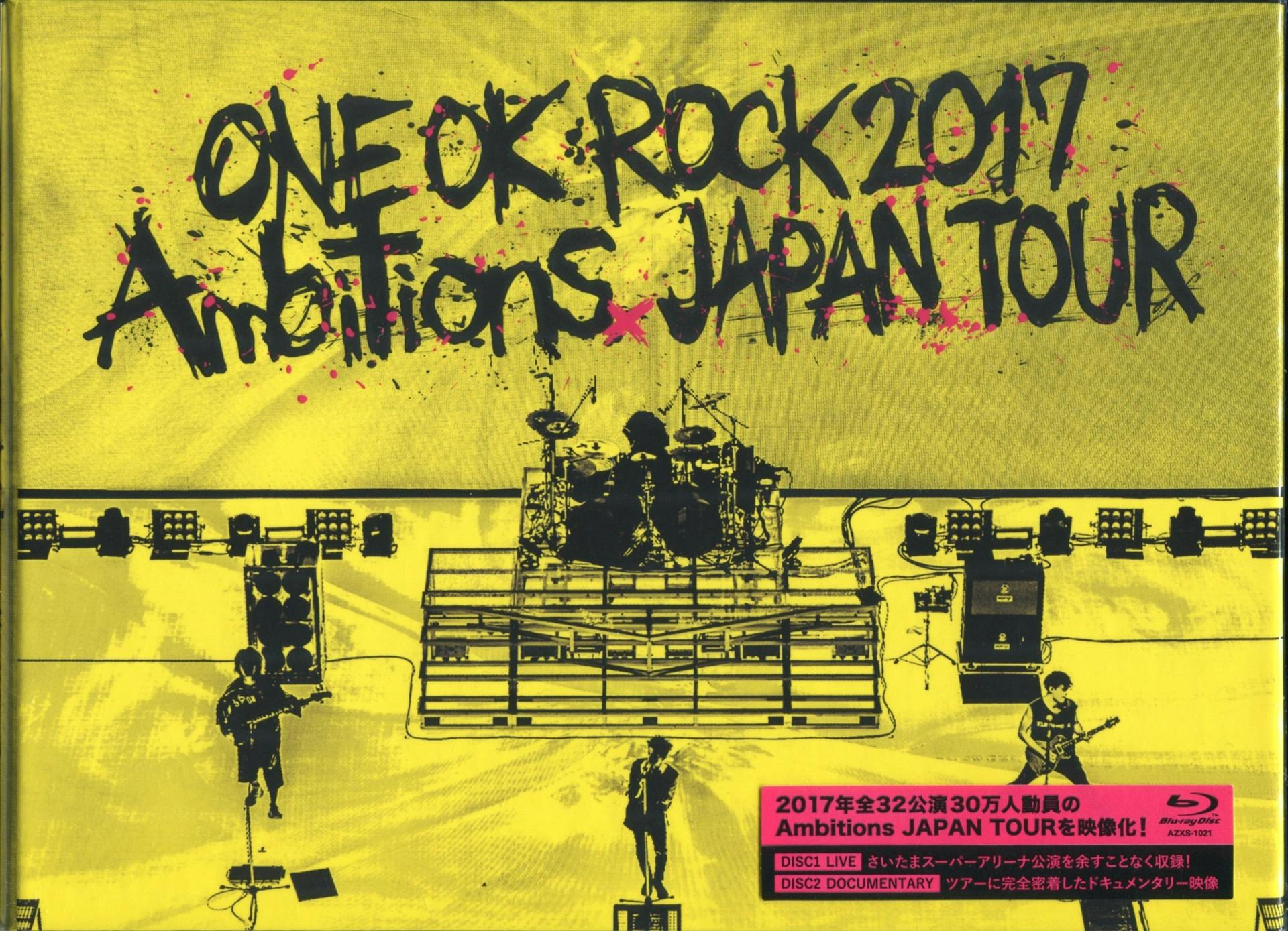 ONE OK ROCK 2017 JAPAN WORLD TOUR "AMBITIONS" Thumbnail